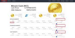 Miners usually include transactions with the highest fees first. Understanding Cryptocurrency Prices Per Share Omg Crypto Reviews