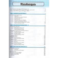Koleksi nota sejarah stpm penggal 1, 2, 3. Teks Efektif Stpm Pengajian Am 900 3 Penggal 3 Shopee Malaysia