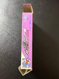 ゲームボーイ アルタードスペース ソフトほぼ新品 箱あり｜Yahoo!フリマ（旧PayPayフリマ）