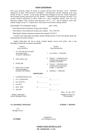 Surat perjanjian ini meliputi banyak hal dan bidang dan juga sering dipergunakan oleh banyak pihak. Surat Perjanjian Naik Kelas Bersyarat Kementerian Pendayagunaan Aparatur Negara Dan Reformasi Cicak Besar