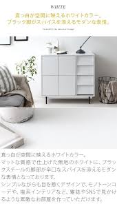 楽天市場 キャビネット ラック 木製 おしゃれ 北欧 シェルフ 収納棚 幅90 リビング収納 本棚 電話台 fax台 シンプル モダン 白 ホワイト 収納家具 引き出し 脚付き 大容量 多目的ラック bed ford cabinet ベッドフォードキャビネット ブラウン ホワイト かわいい