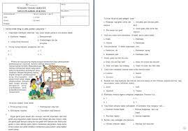 Soal sudah dilengkapi dengan kunci jawaban. Soal Uts Kelas 5 Sd Mi Tema 1 Subtema 1 2 Antapedia Com
