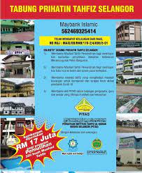 Institusi pendidikan islam yang kini giat. Maahad Tahfiz Masjid Al Ridhuan Au Home Facebook