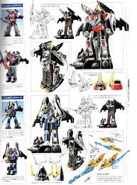 pin on power rangers time force パワーレンジャー タイムフォース