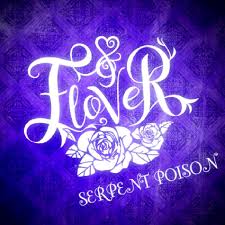 I believe serpents use their crushing skills to disable their prey whereas scorpions have the ability to poison anything that attacks them; Serpent Poison Remastered Flover