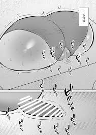 クリ 肥大 エロ 漫画 - pani.kiev.ua