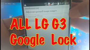 Things are looking up for these drug. All Lg G3 Google Account Lock Lg D851 Google Lock Pin Lock Done 100 By Cm2 Youtube