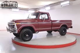 Image result for Maroon 1977 Colt