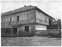 É um benefício do mercado pontos. Rizal The Mercado Rizal Family