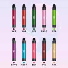 HUYA BAR PLUS拋棄式｜4500口長續航奶茶杯｜全台現貨供應| 煙潮