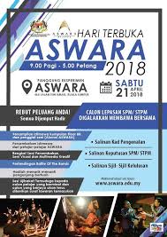 Akademi seni kebangsaan (ask) was set up in 1994 under ministry of cultural, art and tourism malaysia which is currently known as akademi seni budaya dan warisan kebangsaan (aswara) starting on 1st august 2006 through national art culture and heritage academy act 2006 (653 act). Aswara Akademi Seni Budaya Dan Warisan Kebangsaan Facebook