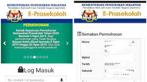 Oleh yang demikian, para ibu bapa haruslah peka kepada tarikh ini bagi membolehan anak anda masuk ke dalam sesi persekolahan pra sekolah 2019. Keputusan Penempatan Prasekolah Bagi Sesi 2020 Telah Diumumkan Ini Cara Semakan Rayuan