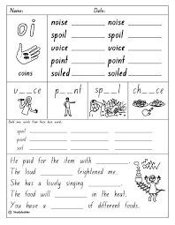 Oi ou ow word test algardo1 s blog : Digraph Oi Studyladder Interactive Learning Games