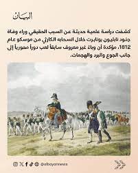 صحيفة البيان - ‎صحيفة البيان‎ added a new photo.