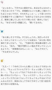 pin auf 鬼滅の刃