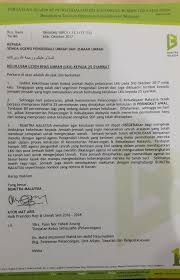 Hakc ipta 2013 se k re tariat hal ehwal bandar (sheb) siste m dan aplik asi hak c ipta sheb malaysia sdn bhd. Al Jihad Travel Photos Facebook