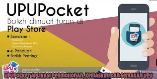 Cara memohon biasiswa yayasan sabah: Permohonan Bantuan Zakat Sabah 2021 Online Muis