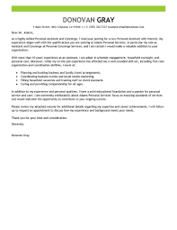 Best Personal Services Cover Letter Examples Livecareer Teaching Cover Letter Cover Letter Teacher Cover Letter For Resume