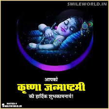 We, at gaana, curated a popular collection of krishna playlist for you all. Ymg3cz0emu3yom