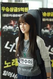 Chorong 9th Boys Facebook Updates