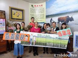 Check spelling or type a new query. ç¦æºè‚‰ç²½10è¬æåŠ©å®¶æ‰¶è€é—†å¨˜ æ„Ÿå¿µéŽåŽ»å—äººæ©æƒ  Ettodayåœ°æ–¹æ–°èž Ettodayæ–°èžé›²