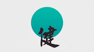kanji hd wallpaper background image