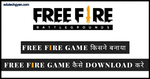 Hence they introduce different servers for players of different countries. V1ehovdckqdajm
