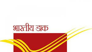 Image result for india post