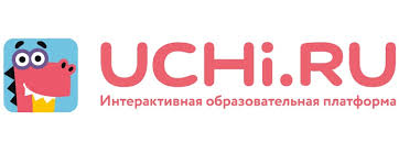 Картинки по запросу марафон на учи ру