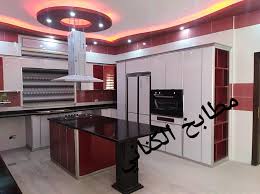 مطابخ الكناني Posts Facebook