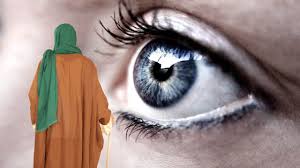 Islamda Goz Tedavisi Peygamberin Goz Duasi Ve Sefaat Youtube