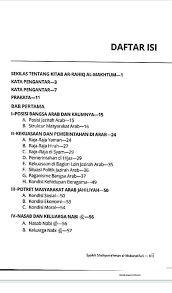 Maybe you would like to learn more about one of these? Sirah Nabawiyah Download Kumpulan Buku Buku Islam Pdf Facebook