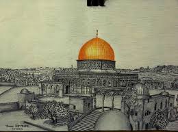 Kubbet 252 S Sahra Karakalem Islamic Paintings Palestine Art Islamic Wall Art