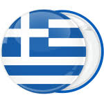Πορτογαλία θηλυκό, μόνο στον ενικό. Konkarda Shmaia Portogalias
