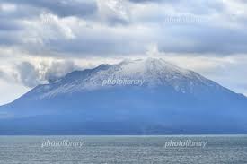 The site owner hides the web page description. é›ªã®æ¡œå³¶ å†™çœŸç´ æ 5427688 ãƒ•ã‚©ãƒˆãƒ©ã‚¤ãƒ–ãƒ©ãƒªãƒ¼ Photolibrary