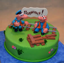 Check spelling or type a new query. Tort Zheleznodorozhniki