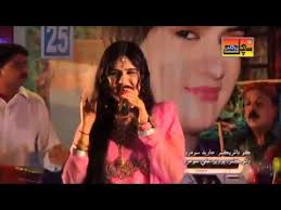 Wedding dresses & bridesmaids inspiration! Sindhi Wedding Songs Marvi Sindhu 3gp Mp4 Mp3 Flv Indir