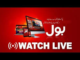 It was a time when there were only two tv channels in pakistan; Bol News Is Pakistan S Number One News Channel Regarded For Its Exceptional Applications And Real News It Is Pakistan S Pakistan News Live News Ary News Live