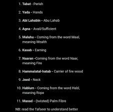 For your search query tabbat yada mp3 we have found 1000000 songs matching your query but showing only top 20 results. Almasad Hashtag On Twitter