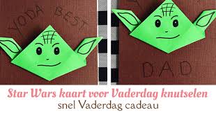 Eigenlijk is het elke dag vaderdag. Snel Vaderdag Cadeau Star Wars Kaart Voor Vaderdag Knutselen Mizflurry