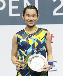 Lee and turing award laureate andrew yao received their bachelor of science from the university. How Tai Tzu Ying Stands On Top Of The World Badmintonplanet Com