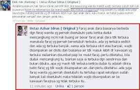 Saya gadis berusia 27 tahun. Wanita Mandi Wajib Ketika Berpuasa Cc Ustaz Azhar Idrus Koleksi Printscreen Soal Jawab Ustaz Azhar Idrus Original Facebook
