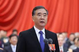 汪洋，男，汉族，1955年3月生，安徽宿州人，1972年6月参加工作，1975年8月加入中国共产党，中央党校大学学历，工学硕士学位。 现任中共十九届中央政治局常委，十三届全国政协主席，中国和平统一促进会会长。1972－1976年 安徽省宿县地区食品厂工人、车间负责人 1976－1979年 安徽省宿县地区五七. 2020ä¸¤ä¼š æ±ªæ´‹å·¥ä½œæŠ¥å'Šæœªæ åå°ç‹¬ å¼•å…³æ³¨ å¤šç»´æ–°é—» ä¸­å›½