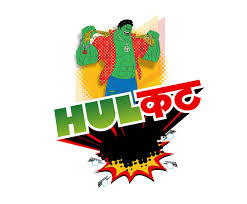 9adfeb30944017 563a19861db98 Jpg 1240 1022 Funny One Liners Funny Attitude Quotes Funny Drawings