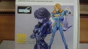 ヤフオク! - ボークス 1/8 レオナ・ガーシュタイン スーパーロボット...