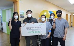 Nguyên âm ✪ link đặt sách chuẩn 100% kèm. Synergy Korea Donates To Facility For Individuals With Disabilities Impact Foundation
