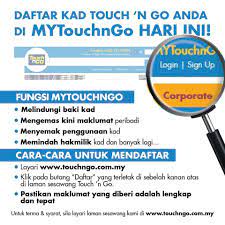 Cara link kad touch n go dan semak baki dengan touch n go ewallet. Daftar Kad Touch N Go Anda Di Touch N Go Malaysia Facebook