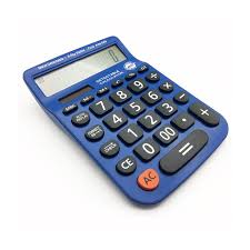 Calculator.com wishes everyone to be well, stay well, get well. Bst Detectable Desktop Calculator