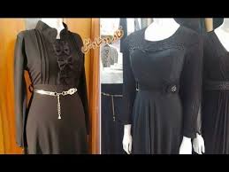فصالات دشاديش عراقية سوداء روعة Dishdasha 2016 Youtube Fashion Long Sleeve Blouse Victorian Dress
