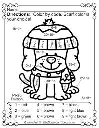 Winter Fun Winter Animals Multiplication And Division Facts Color Your Answers Print Fern Smith S Classroom Ideas Addition And Subtraction Winter Animals